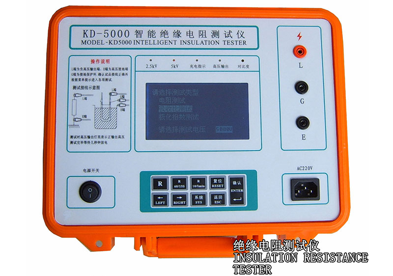 絕緣電阻測(cè)試儀