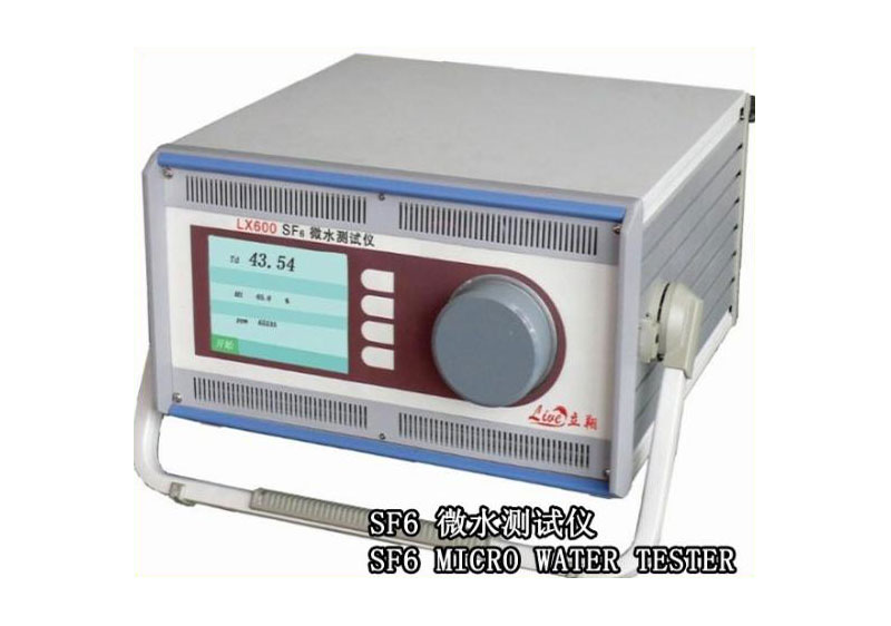 SF6 MICRO WATER TESTER