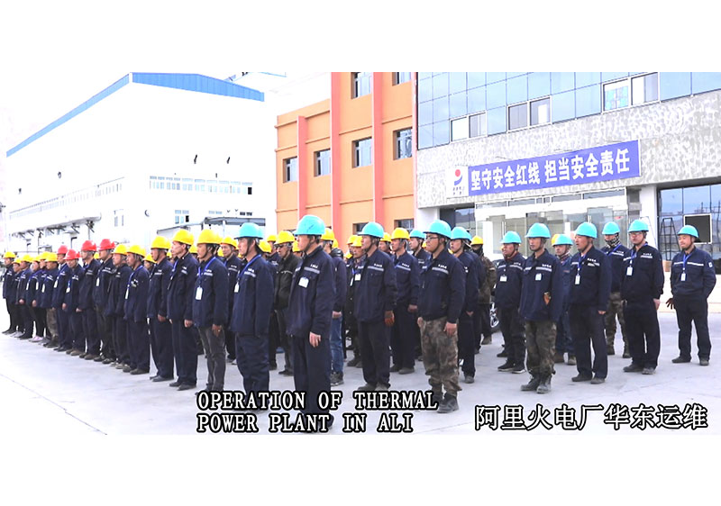 OPERATION OF THERMAL POWEER PLANT IN ALI