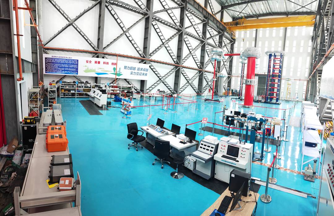 高原電力研究中心試驗(yàn)大廳