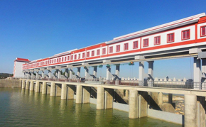 Hydropower technical standards 